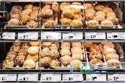 REWE Center - rewe_bake off
