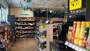 REWE express - GALLERY