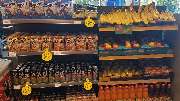 REWE express - REWE Express 03_Besigheim_Obst
