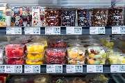 REWE - 18_rewe_obst-gemuese_35