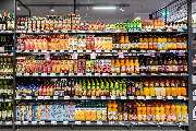 REWE - 32_rewe_saefte