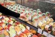 REWE - REWE Engadiner Str München Forstenried Obstsalat in der Kühltheke