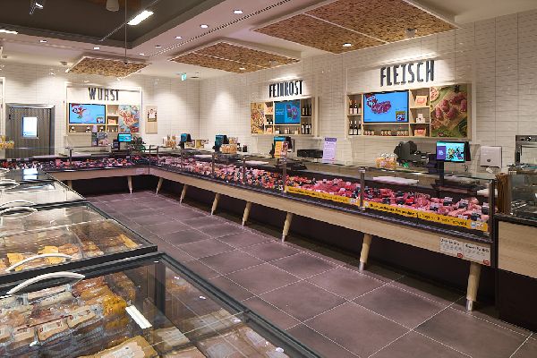 REWE - REWE Gilching Frischetheke