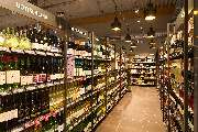 REWE - REWE Gilching Wein