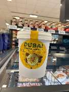 REWE - REWE Kessler Eberbach Dubai Schokoladen Eis