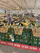 REWE - REWE Kessler Eberbach Saft 3