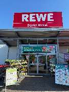 REWE - REWE Mömbris Eingang