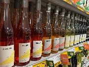 REWE - REWE Mömbris Wein 2