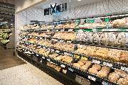 REWE - REWE_An der Alten Spinnerei 4 Brot & Backwaren