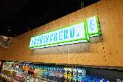 REWE To Go - GALLERY