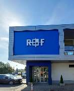 Richter+Frenzel BäderStore Eschborn - GALLERY