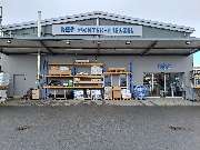 Richter+Frenzel ProfiStore Würzburg - GALLERY