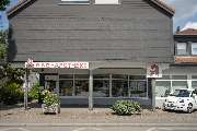 Ring-Apotheke - Aussenansicht der Ring-Apotheke