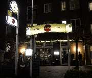 Ristorante Luna | Italienisches Restaurant | Pizza, Pasta & more - GALLERY