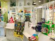 Robert-Koch-Apotheke, Inh. Dipl.-Pharm. Ines Philipp e.K. - GALLERY