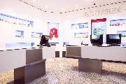 Röntgen Apotheke - GALLERY