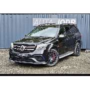 Roko amg Logistik - LOGO