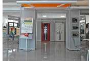 Rolladen EPPLE RoLaFol GmbH - GALLERY