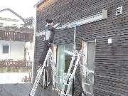 Rooftop Art | Terrassenüberdachung | Sommergärten | Pergolas | Balkonverglasung - GALLERY