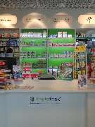 Rosen Apotheke Inh. Nicola Gerdes - 4