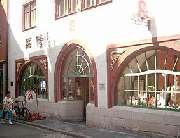 Rosen-Apotheke - Aussenansicht der Rosen-Apotheke