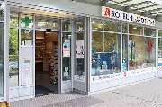Rotbühl-Apotheke Sindelfingen - Aussenansicht der Rotbühl-Apotheke Sindelfingen