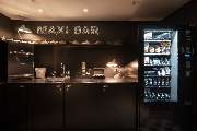 Ruby Ella Hotel Cologne by IHG - GALLERY