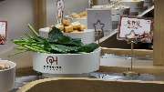 山城小火锅 Running Hot Pot Halal (حلال)‎ - GALLERY
