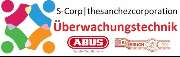 S-Corp|Überwachungstechnik