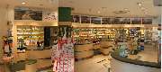 Saale - Apotheke Halle - GALLERY
