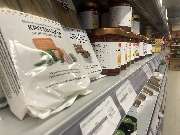 Sakis Fisch & Feinkost - Sakis Fisch und Feinkost