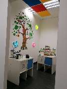 Salon Maju - 5