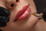 Sandra Fäth Permanent Make Up - GALLERY