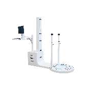 Sanitätshaus für orthopädische und medizinische Hilfsmittel | Pleil | Gröbenzell - Digitale Messtechnik Bodytronic 610 -  Pleil GmbH Sanitätshaus Gröbenzell