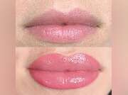 Sara Pavo Cosmetics - Dein Kosmetikstudio in Essen (ehemals Jennifer Sohn Cosmetics) - Permanent Make Up Lippen