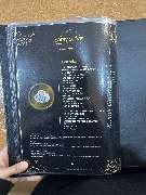 Saray Sofrasi - GALLERY