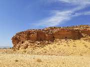 Saudi Arabien Reisen - GALLERY