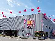 SB Möbel Boss - SB Möbel BOSS Deggendorf