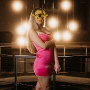 Kim High Class Escort Model aus Stuttgart