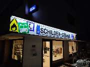 Schilder Stehle GmbH Schilder aller Art - 1