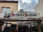Schloss Schänke - GALLERY