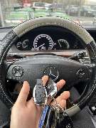 Schlüsseldienst Key Store Durmaz - GALLERY