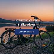 Schmal E-Commerce GmbH - GALLERY