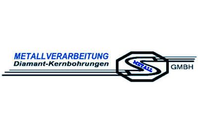Schreml Metallverarbeitungs GmbH - GALLERY