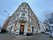 Schülerhilfe Nachhilfe Leipzig-Reudnitz - Außenansicht der Schülerhilfe Leipzig-Reudnitz