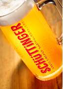 Schüttinger Gasthausbrauerei - GALLERY