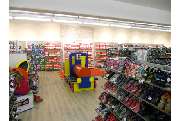 SCHUH - pro/Center - GALLERY