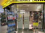 Schuh-Reese GmbH - GALLERY