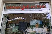 Schuhgeschäft am Markt, Cornelia Kühn / Familienschuhe & Lederwaren - GALLERY