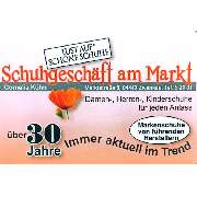 Schuhgeschäft am Markt, Cornelia Kühn / Familienschuhe & Lederwaren - LOGO